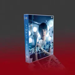 ネクタイピン　ナイフ　ヴィンテージ　藤本　珍品 ネクタイピン ナイフ ヴィンテージ 藤本 珍品
