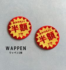 Item thumbnail for item 52e06dd1-18c2-4103-82c0-d998147467d6