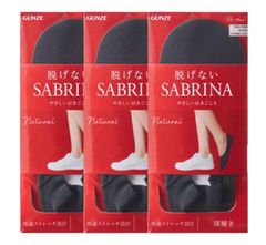 【新着商品】ブラック レディース 深履き 脱げない 3足組 SABRINA/サブリナ フットカバー [グンゼ]