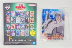 BANDAI SPIRITS 이치 반 쿠지 킨 고키만 완벽 초인 시조편 F상 잭·치 아크릴 스탠드