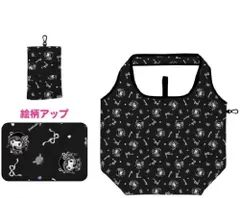 ケイ【送料無料】【サンリオキャラクターズ】保冷保温エコバッグ【ブラック】【黒】【クロミ】【かばん】【カバン】【鞄】【収納】【買い物】【ショッピング】【お出かけ】【アウトドア】【雑貨】【グッズ】【かわいい】