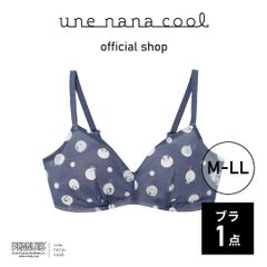 【ウンナナクール公式】PEANUTS × une nana cool　364シンプル　ノンワイヤーブラ　グレイッシュブルー　M-LLサイズ　1点