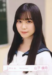 2025年最新】山下瞳月 夏の近道の人気アイテム - メルカリ