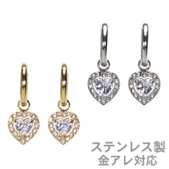 ピアス ハート キュービックジルコニア フープピアス 金属アレルギー対応 ステンレス製 両耳用 中折れ式 ワンタッチ クリア シルバー ゴールド [spa0112]