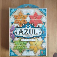 アズール：サマーパビリオンミニ【ボードゲーム】