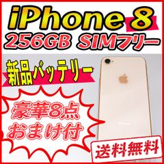 iPhoneX 64GB スペースグレイ【SIMフリー】新品バッテリー - apple専門