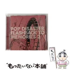 2024年最新】pop disasterの人気アイテム - メルカリ