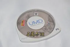 三國志VII PSPソフト プレイステーションポータブル ケース無し ソフトのみ PSP 三国志7