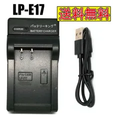 【中古品】CANON EOS RP LC-E17 LP-E17 s-l400.jpg