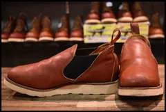 2024年最新】red wing 8145の人気アイテム - メルカリ