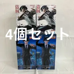 未開封 ハンターハンター クロロ フィギュア 4個セット SFK128 c101