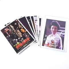 オールカラー　妖怪大戦争　ブロマイド　キャスト　川崎あかね　サイン入り　昭和映画
