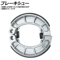 2025年最新】1L6の人気アイテム - メルカリ