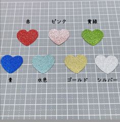 M様 専用ページ