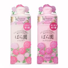 資生堂　ばら園　2点セット　ローズシャンプー300ml　ローズコンディショナー300ml