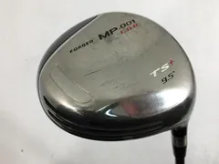 2024年最新】MIZUNO MP-001の人気アイテム - メルカリ