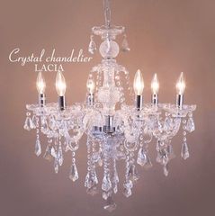 クリスタル シャンデリア6灯 （LACIA クリアー）LED対応 E12/40W水雷型 照明 ライト 2703
