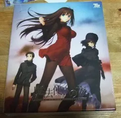 TYPE-MOON|魔法使いの夜[初回版] ソフマップ特典テレカ付 (未
