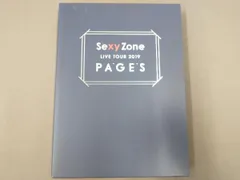DVD Sexy Zone LIVE TOUR 2019 PAGES(初回限定版)