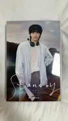 SEVENTEEN ジョンハン バースデーパッケージ　　2021 SEVENTEEN HAPPY JEONGHAN DAY Birthday Box Ver.2 Weverse