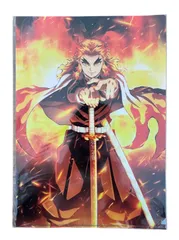 鬼滅の刃 無限列車 A4 クリアファイル　3種セット