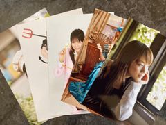 値下不可 美品 ヤングアニマル プラチナ嵐 篠崎愛 2013年 No.5 雑誌】 ヤングアニマル プラチナ嵐 VOL.5 篠崎愛 グラビア 袋