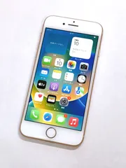 Apple - iphone8 ジャンク 筐体 ガラ 21台セット Yahoo!オークション -「アイフォン8 ジャンク」の落札相場・落札価格