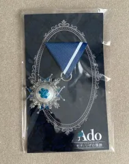 【最終値下げ！！】Ado MARS ブローチ 一個売りから可 2025年最新】ADO マーズ ブローチの人気アイテム - メルカリ