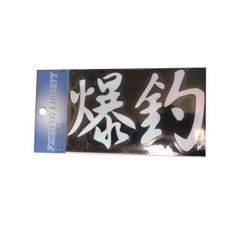 Item thumbnail for item d24ecb9a-fee0-4926-8334-4b68f1f78daa