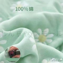 Item thumbnail for item 403dc6af-80cf-4d47-8a40-6506e5fe00e9