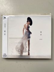 JUJU 東京