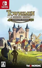タウンズメン キングダムリビルト コンプリートエディション - Switch