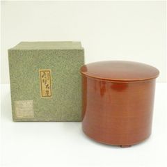 赤膚焼 尾西楽斎造 赤富士花瓶（共箱） 花器 おしゃれ かわいい