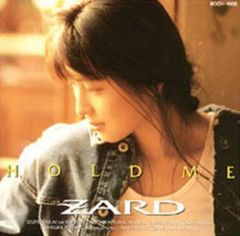 ZARD（坂井泉水）「HOLD ME」 眠れない夜を抱いて 1992年9月 - メルカリ