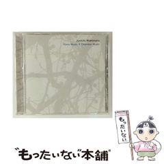 【中古】 ｅビジネス最後の盲点/しののめ出版（板橋区）/吉田智雄 楽天ブックス: eビジネス最後の盲点 - 吉田智雄 - 9784434076237
