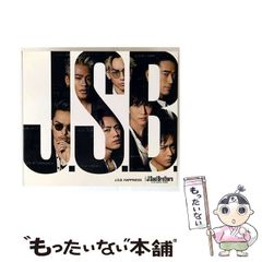 【中古】 おまじない＆ラッキーグッズ とってもよくきく！/実業之日本社/マイバースデイ編集部 bksqragdckykzgo8.jpg