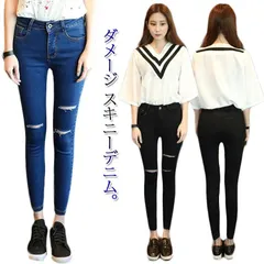 デニムパンツ スキニーデニム レディース 秋冬 大きいサイズ ダメージデニム ジーンズ ニーカット クラッシュデニム スキニーパンツ ストレッチ セクシー ビッグサイズ ロングパンツ 九分丈 韓流ファ#chi3378