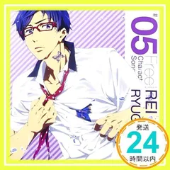 Free!　竜ヶ崎　怜　セット Free！竜ヶ崎怜 グッズセット｜ホビーの総合通販サイト ホビー
