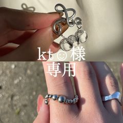 【kt︎☺︎様 専用】2点おまとめページ