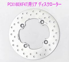 本当に信頼出来る商品 Dio-ZX カニ型キャリパー専用サポート、アルミ製 シルバー 小物