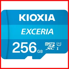2024年最新】kioxia 256の人気アイテム - メルカリ