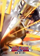 (未使用･未開封品)　BLEACH 破面・滅亡篇 1  [DVD] tu1jdyt BLEACH 破面・滅亡篇 1 | アニメ | 宅配DVDレンタルのTSUTAYA DISCAS