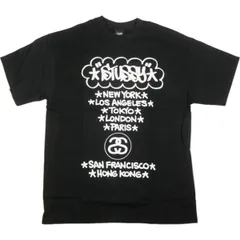 2024年最新】stussy world tour tee tシャツの人気アイテム - メルカリ