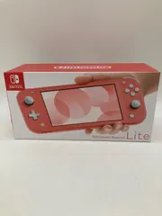 未使用　Nintendo Switch Lite  コーラル　HDH-001