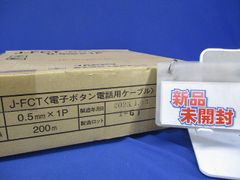 Item thumbnail for item 00e68ccd-5c8f-4e8f-9666-97abec683f22