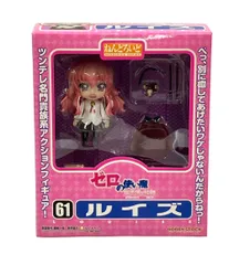 新品未開封★ねんどろいど ゼロの使い魔 ルイズ 61 Amazon.co.jp: ゼロの使い魔 三美姫の輪舞 ねんどろいど ルイズ