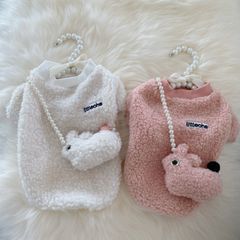 【SALE】犬服 ボアトップス (ホワイトSサイズ有り)