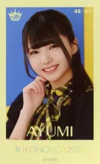 ニアジョイ　生写真　直筆　ピーチティーとピーチパイ　市原愛弓　コンプ ニアジョイ 市原愛弓 生写真コンプ - メルカリ