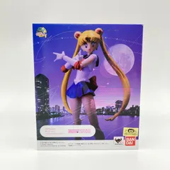 【未開封】S.H.Figuarts セーラームーン ～オリジナルアニメカラー～ 「美少女戦士セーラームーン」 魂ネイション2014開催記念