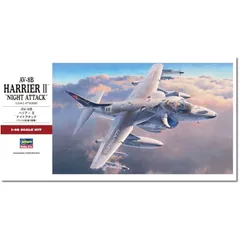 ハセガワ 1/48 AV-8BⅡ+ ハリアー　完成品 ハセガワ 1/48 AV-8BⅡ+ ハリアー 完成品 Amazon | ハセガワ 1